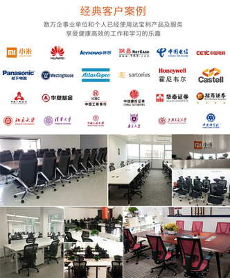 產(chǎn)品鑄就核心 達(dá)寶利智能工學(xué)家具四大創(chuàng)新，決勝2018雙11鋼木家具市場(chǎng)